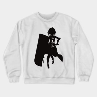 BOFURI Black Silhouette Anime Characters Maple with Her Japanese Name Crewneck Sweatshirt